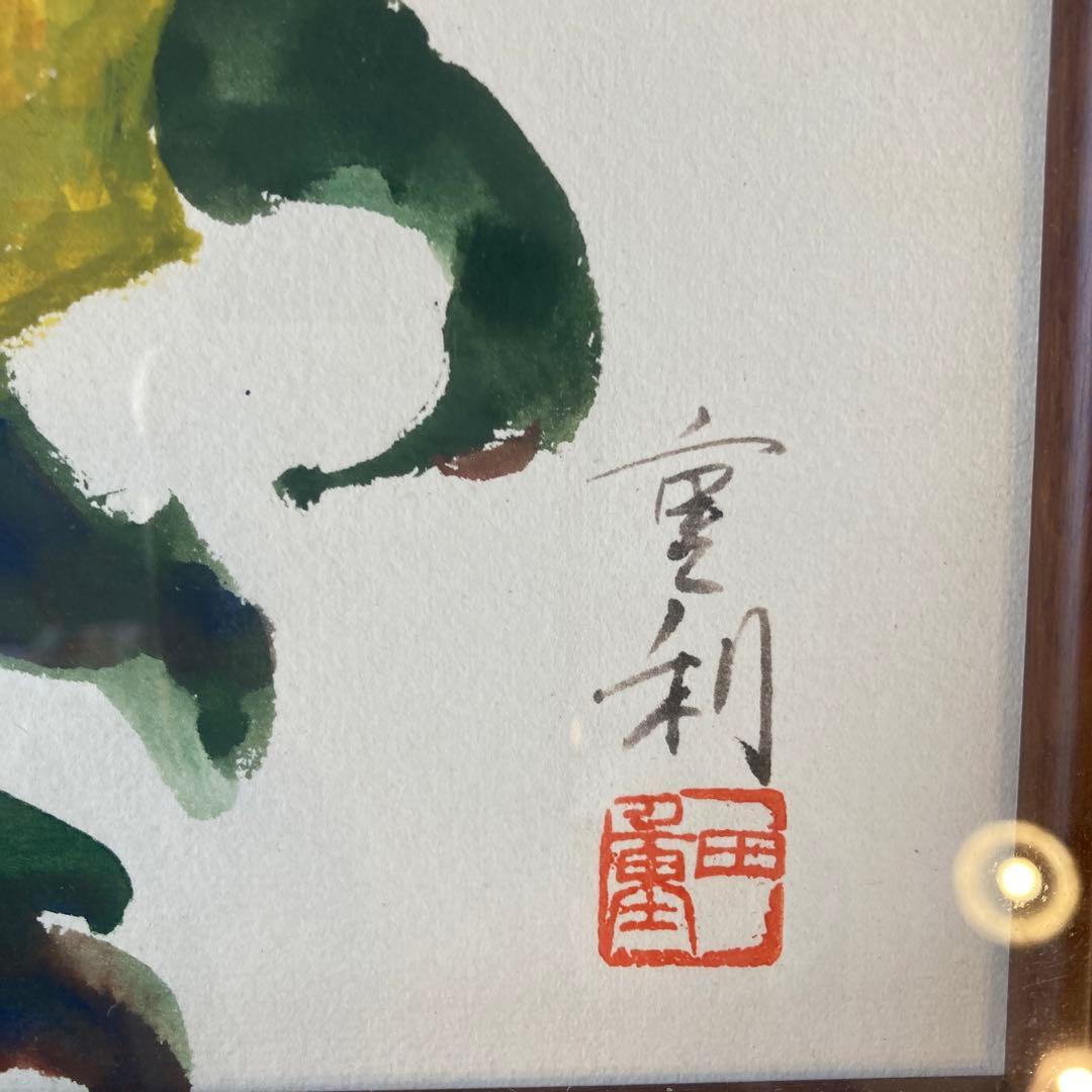 田中重利 バラ 原画 色紙