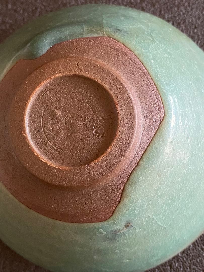 天目茶碗 桶谷寧 A01