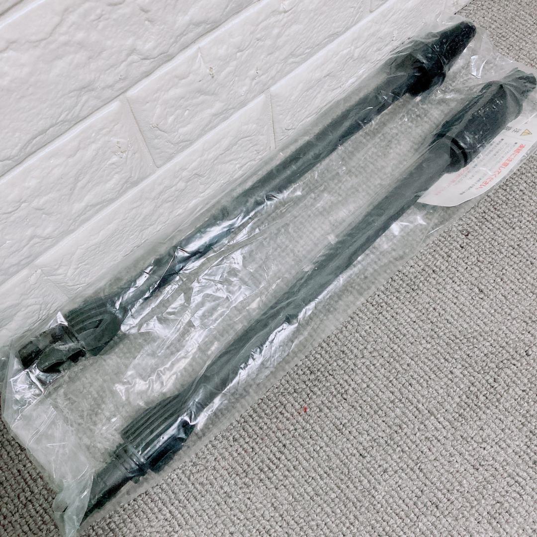 美品 RYOBI 高圧洗浄機 AJP-2050 高耐久 説明書 外箱 洗車 美品 RYOBI