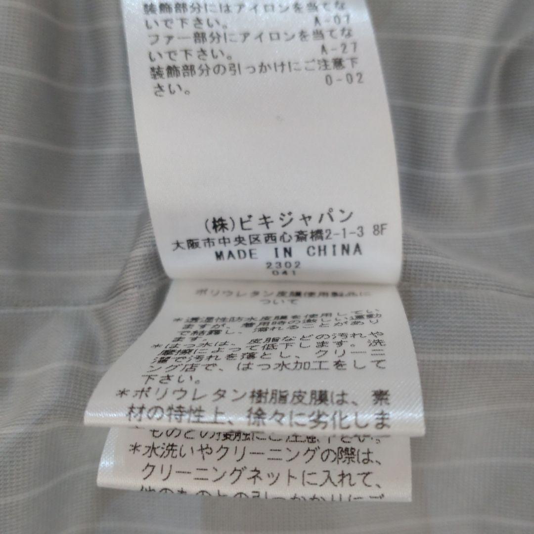 archivio フード付きダウンベスト 38 ホワイト