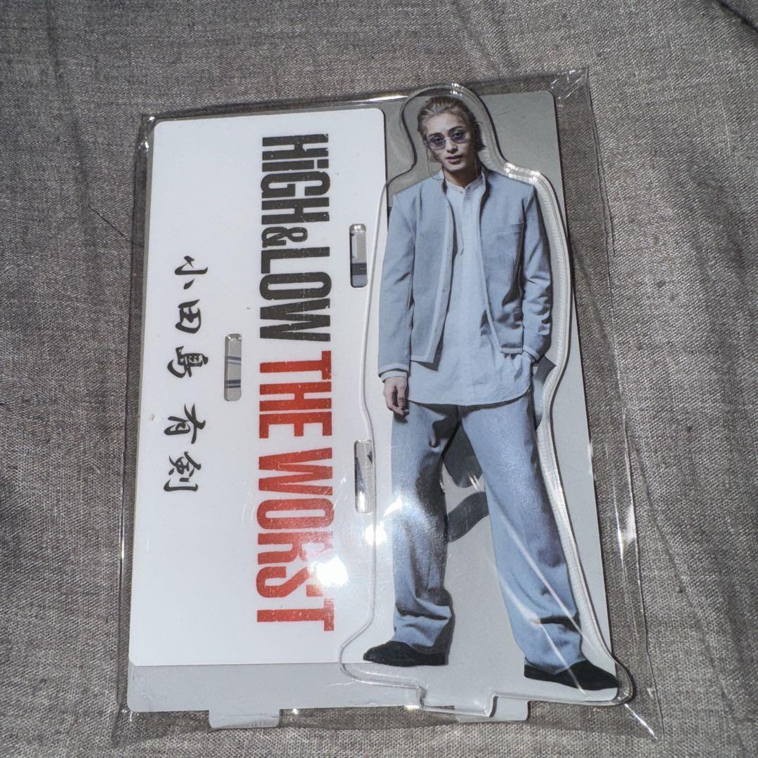 HIGH&LOW THE WORST 塩野瑛久 小田島有剣 グッズセット