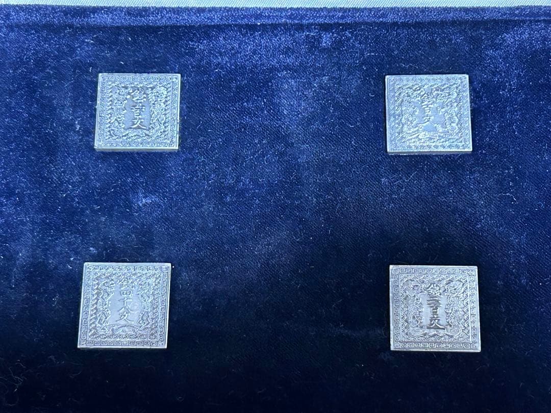 希少☆郵便創業100年記念 純銀 記念メダル 切手型メダル - メルカリ