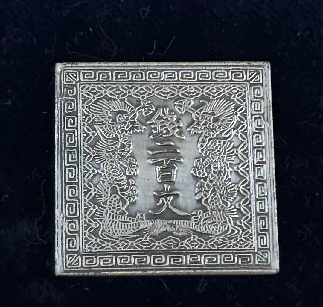 希少☆郵便創業100年記念 純銀 記念メダル 切手型メダル - メルカリ