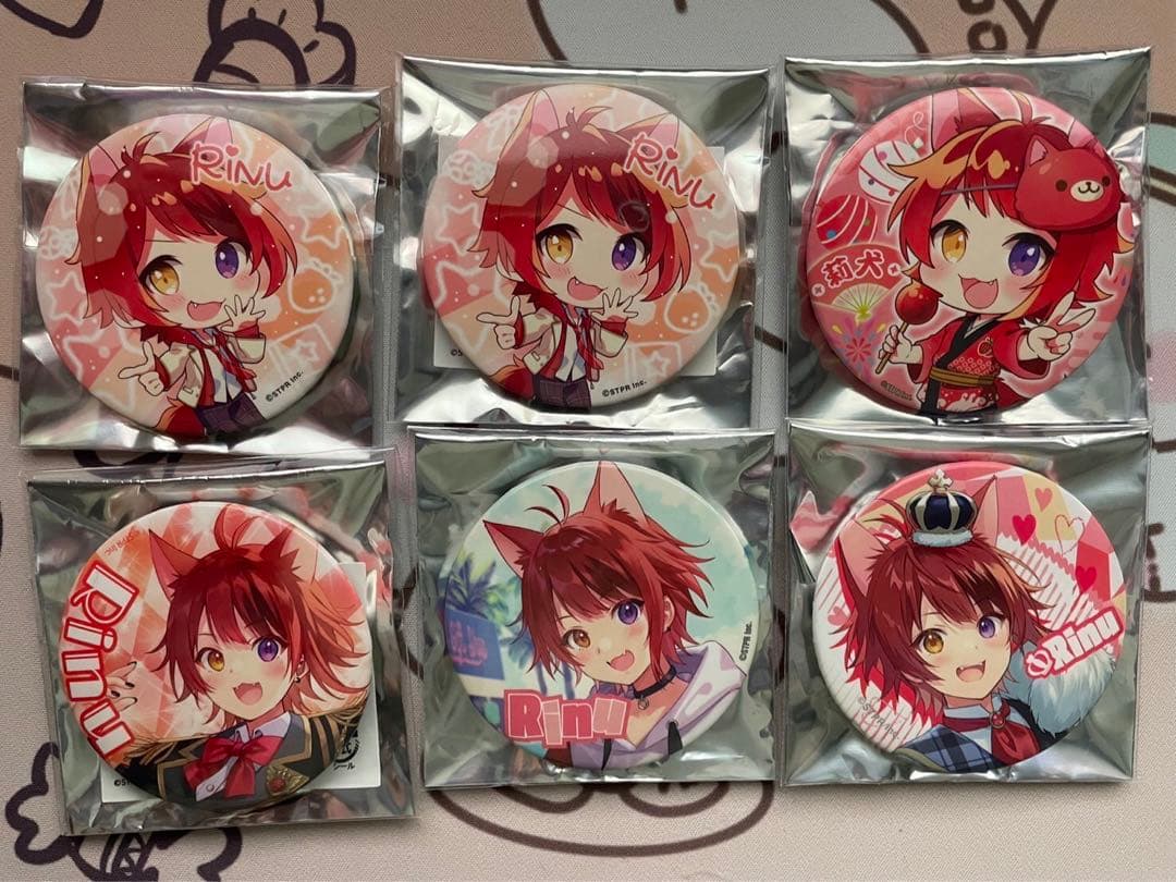 すとぷり　莉犬くん　アクリルスタンド など　まとめ売り　※発送1/5以降