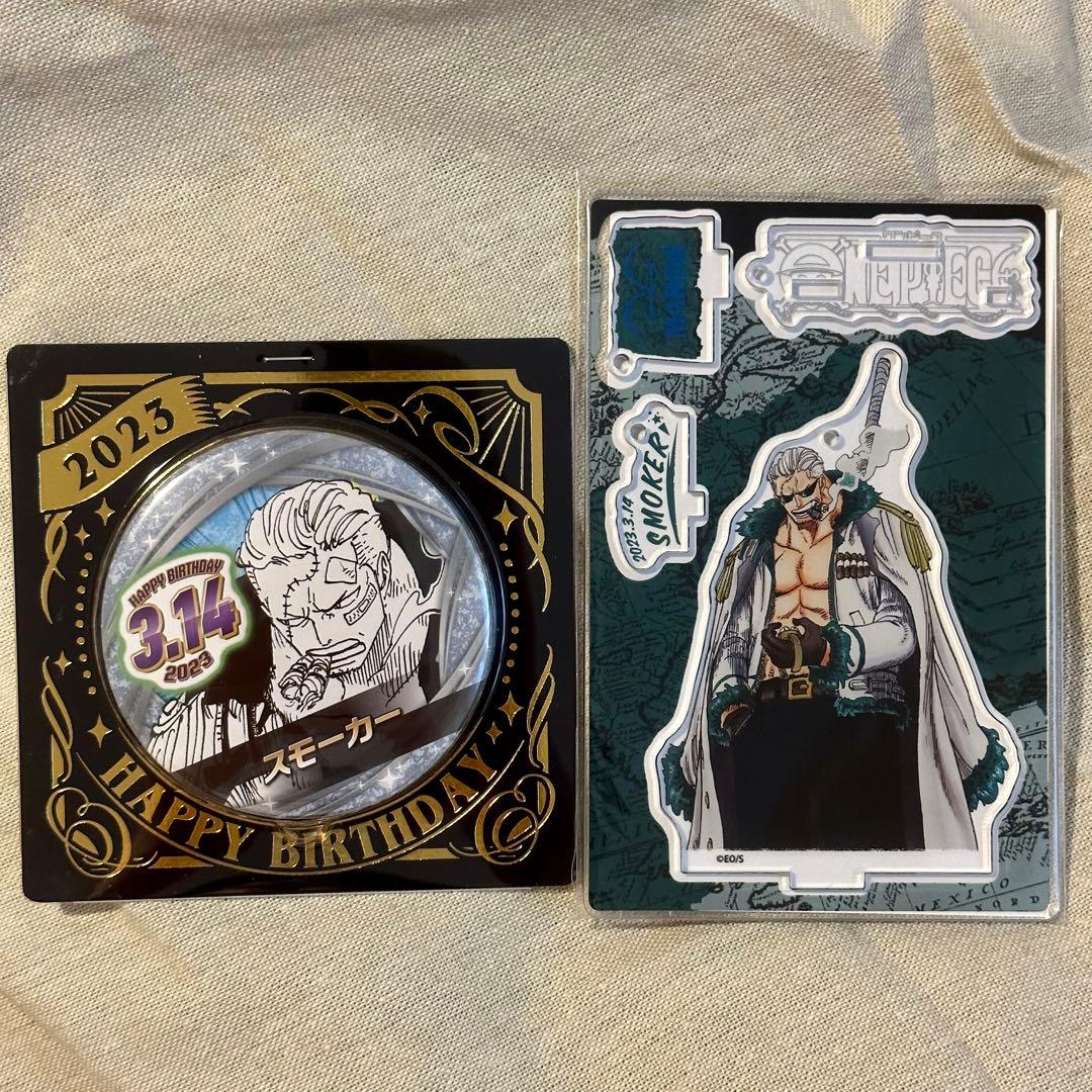 ワンピース スモーカー バースデイ缶バッジ&アクスタ kirat 2023