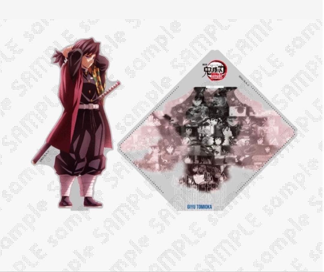 鬼滅の刃 ufotable 戦支度イラストコラージュアクリルスタンド 冨岡