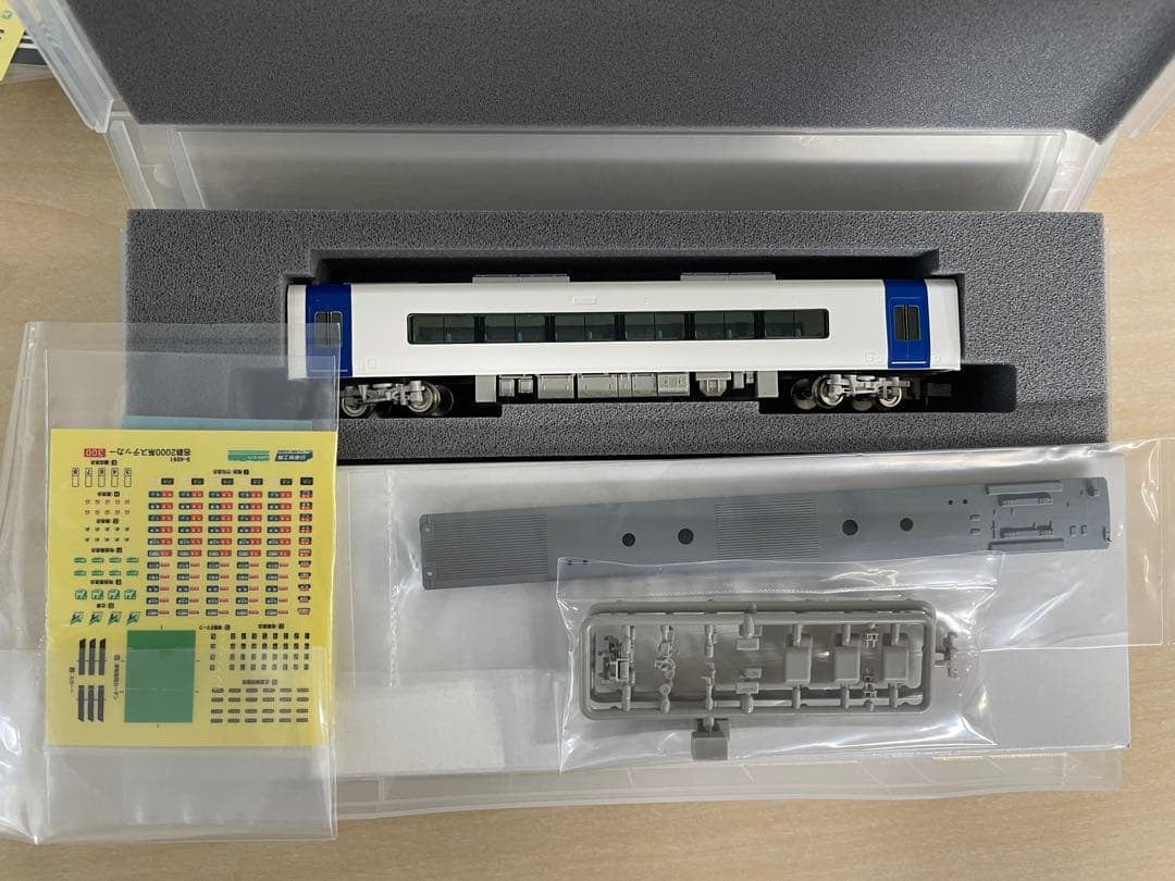 グリーンマックス名鉄空港特急ミュースカイ4026基本3輌＋49072150形1輌