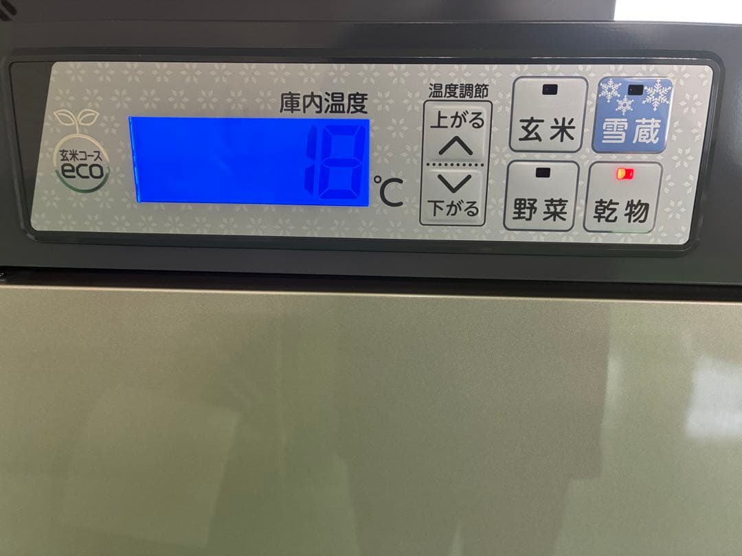 ＜中古＊2020年製＞エムケー精工＊ARG-10BSF＊低温貯蔵庫＊可変棚付