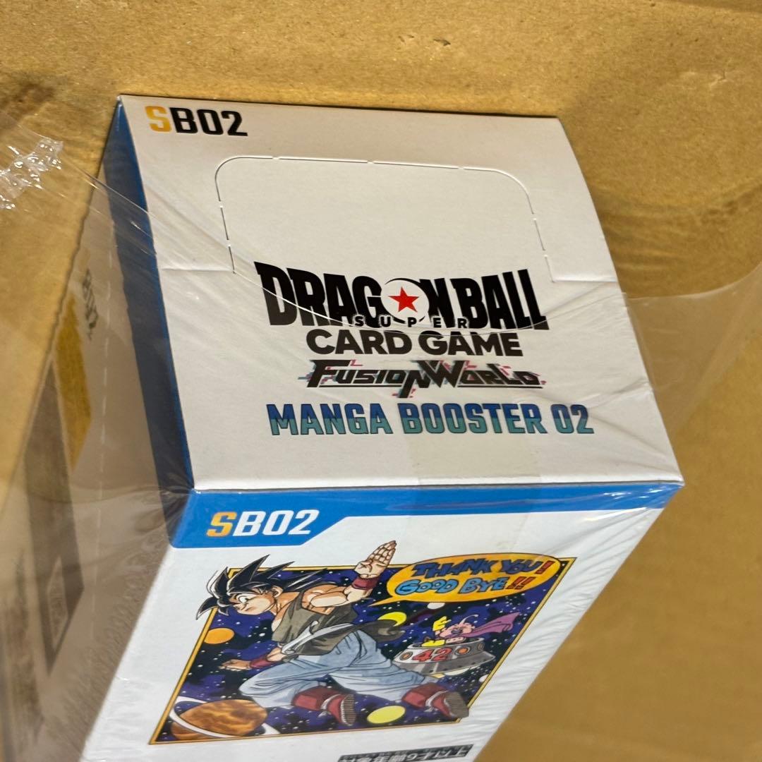 manga booster 02 未開封テープ付 1BOX