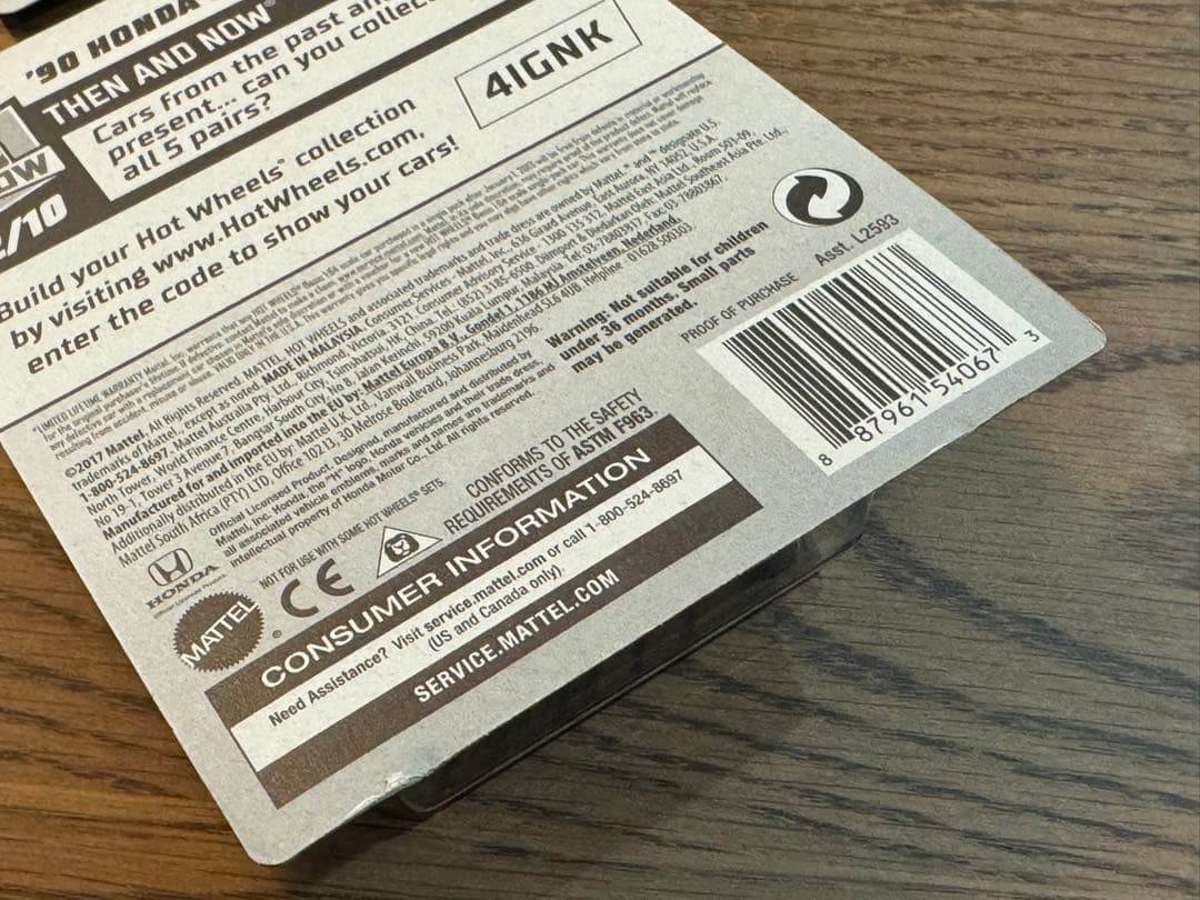 Hotwheel ホットウィール　ホンダ　シビックEF Kマート限定