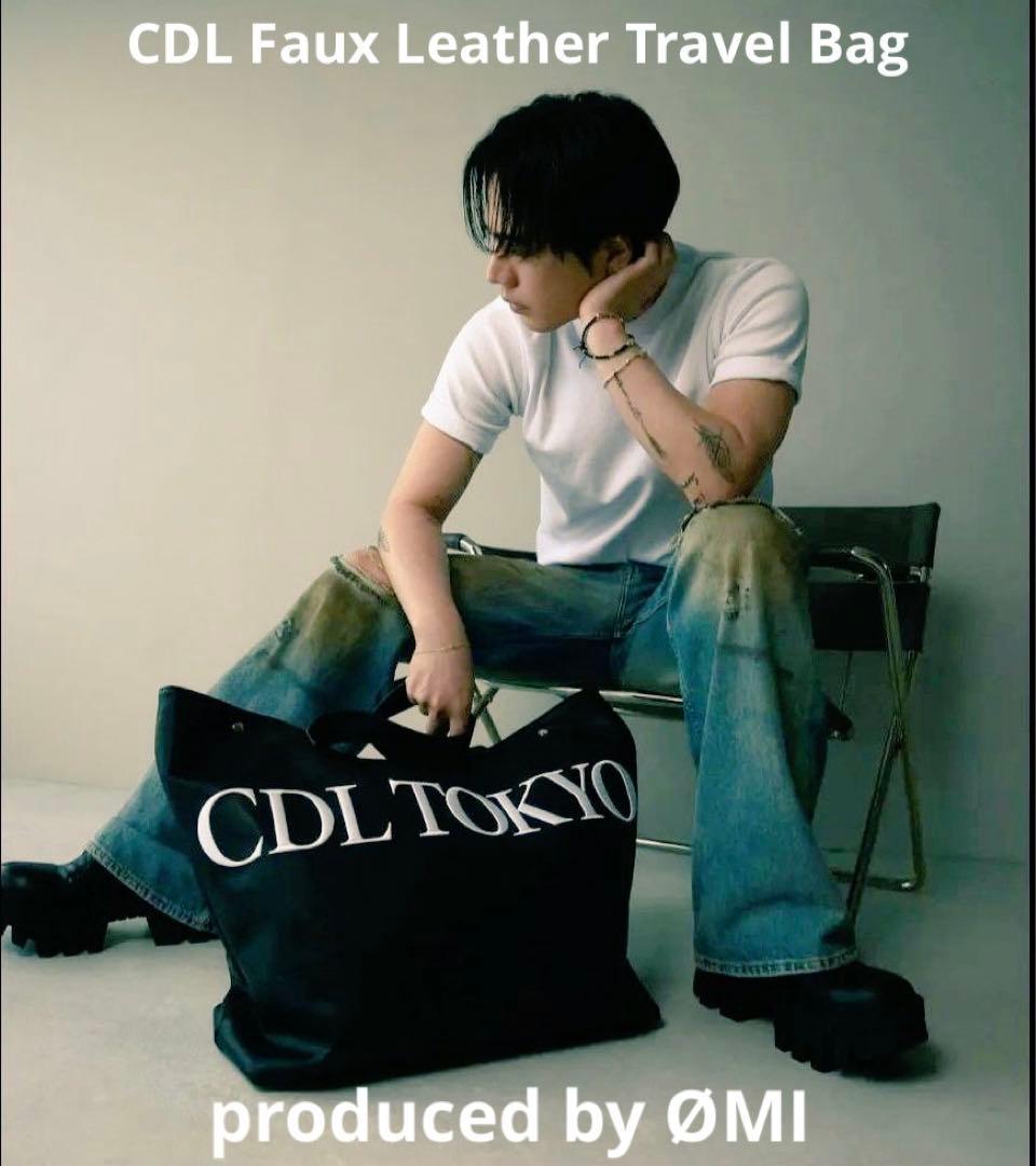 CDL TOKYO travel bag トラベルバッグ登坂広臣OMI