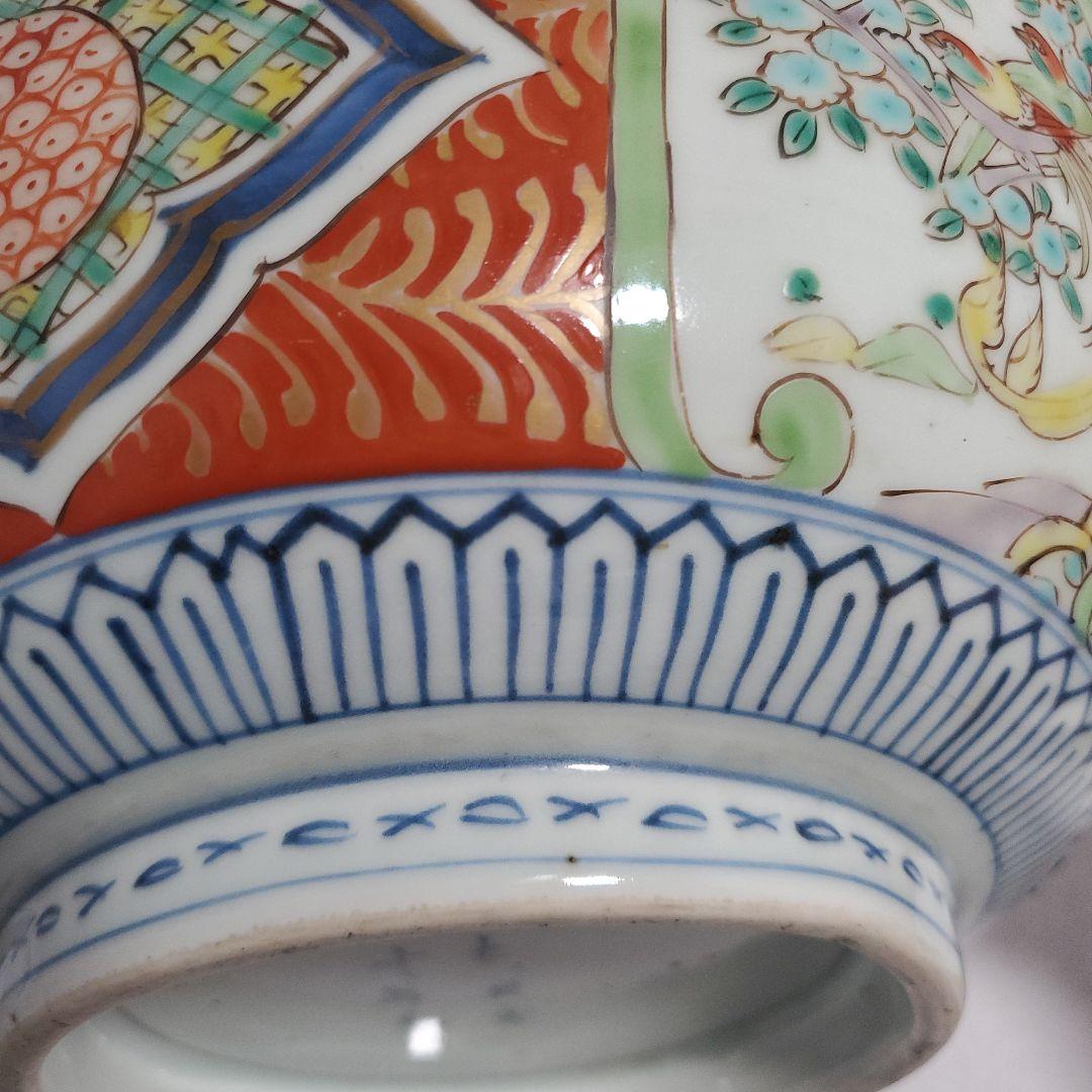 伊万里色絵鉢 1客