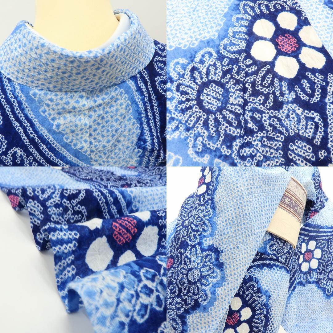 専用Y3483◆美品 有松鳴海絞り 綿 仕付け糸付 手縫い仕立て 高級浴衣