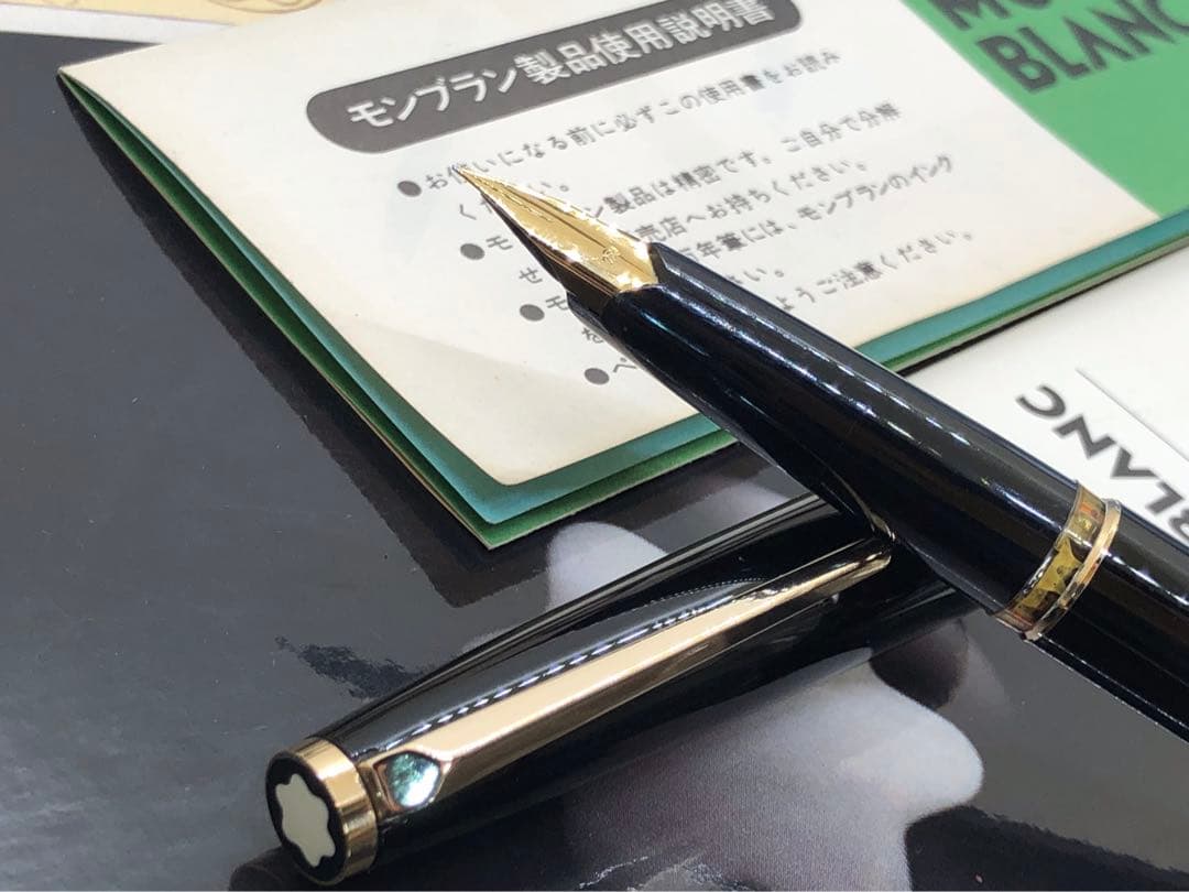 ⭐️モンブラン⭐️分解洗浄済⭐️マイスターシュテユックNo121