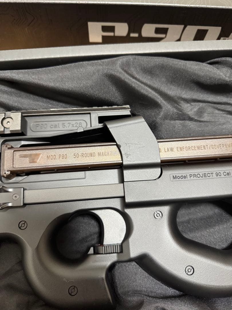 最終値下げ】P90+ 電動ガン カスタムパーツ込み