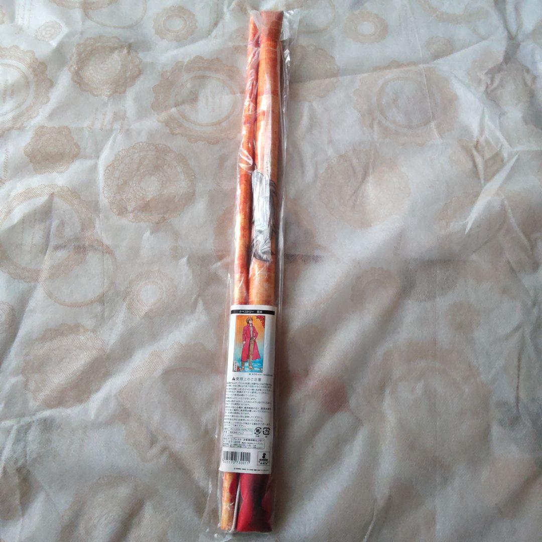 花鳥風月　銀魂　坂本辰馬　坂本　タペストリー　花鳥風月　Jワールド