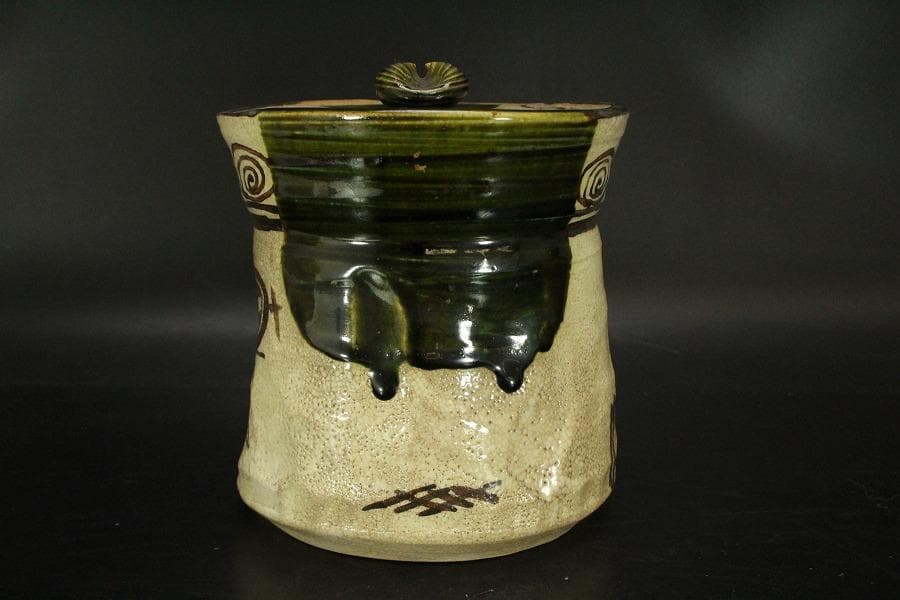 茶道具 織部 水指 在印 美品(BB477)