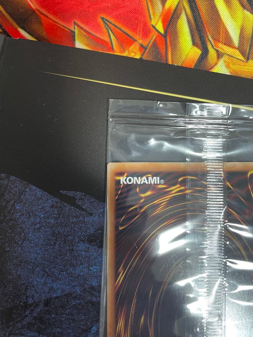 遊戯王　青眼の白龍 浮世絵風 限定OCGカード 遊戯王カードゲーム