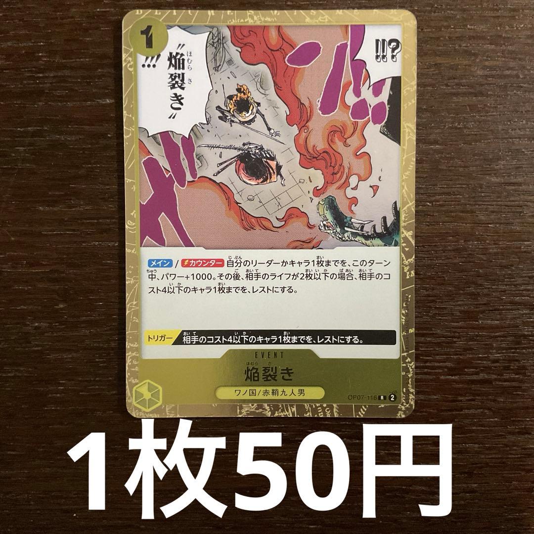 ざっく様 リクエスト 4点 まとめ商品 - メルカリ