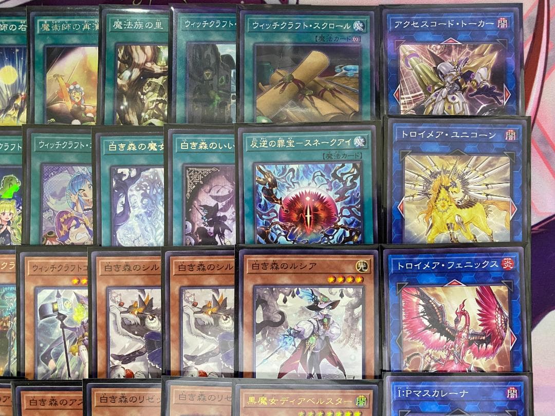 24時間以内発送】遊戯王 白き森 ウィッチクラフト 本格構築済みデッキ