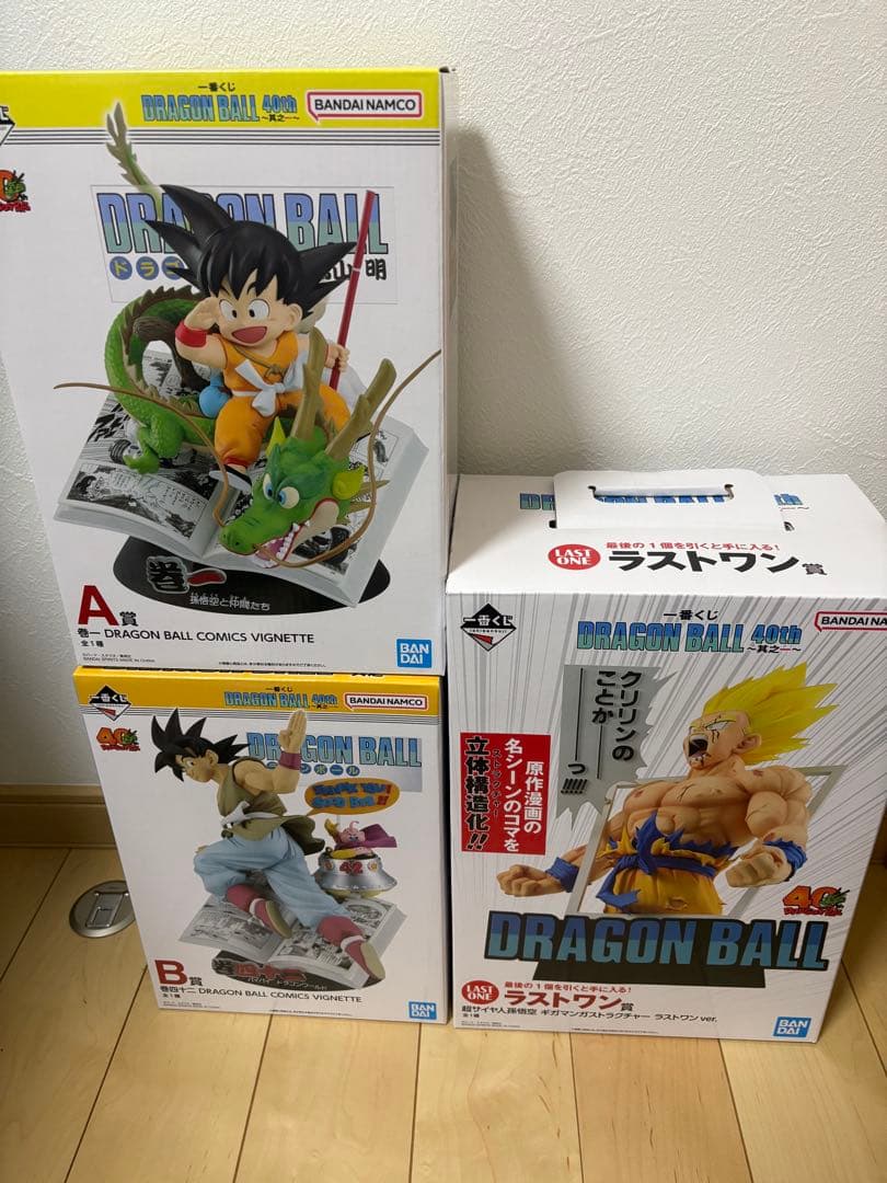 一番くじ DRAGON BALL 40th 其之一 A賞 B賞 ラストワン賞 - メルカリ