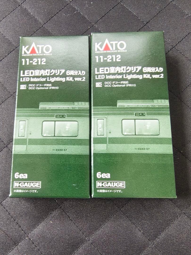 KATO 北越急行 681系2000番台スノーラビット9両セット（室内灯2箱付）