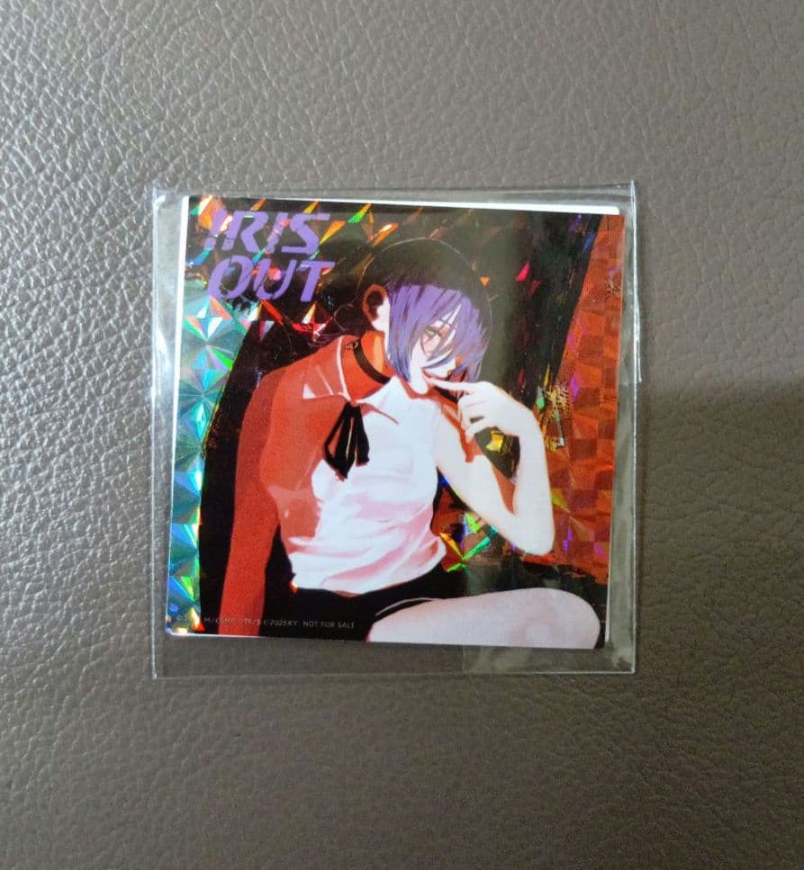 米津玄師 IRISOUT盤 特典ステッカーセット シリアルナンバー無し