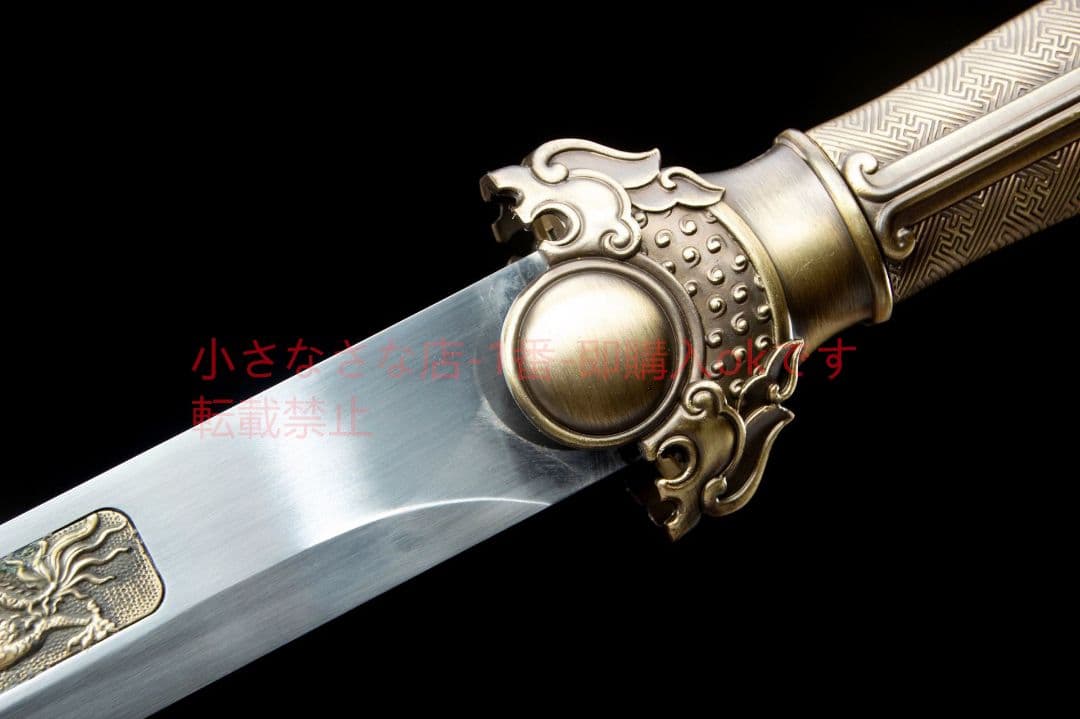 玉璽唐横刀  武具 刀装具 日本刀 唐剣  模造刀·模擬刀  居合刀