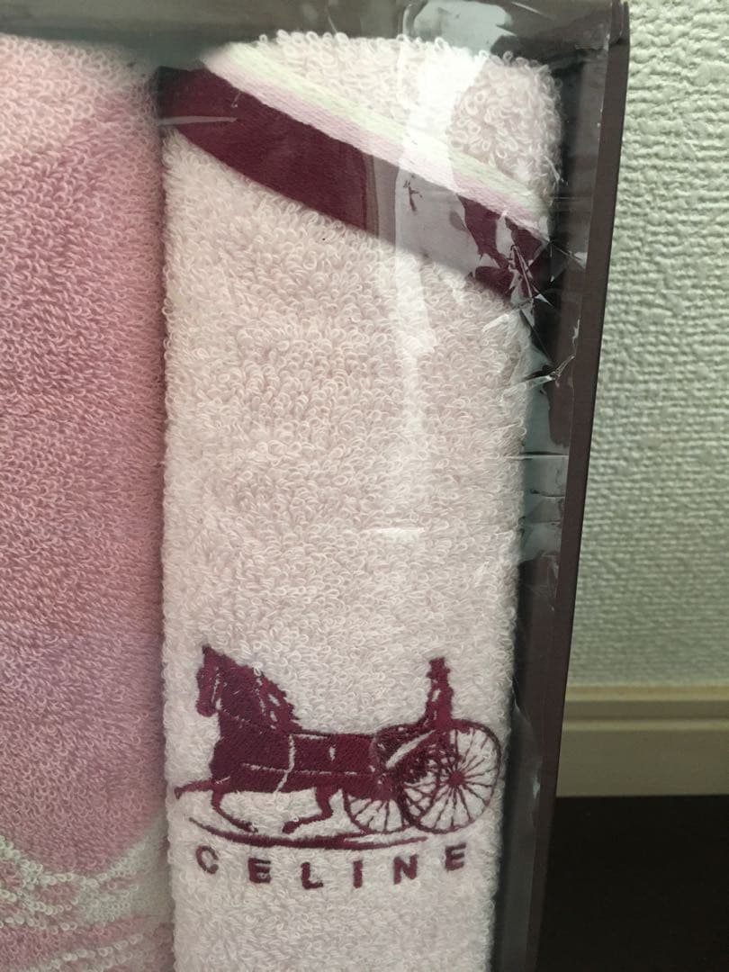 セリーヌ レア! 馬車柄バスタオル＆フェイスタオル 3枚セット 新品