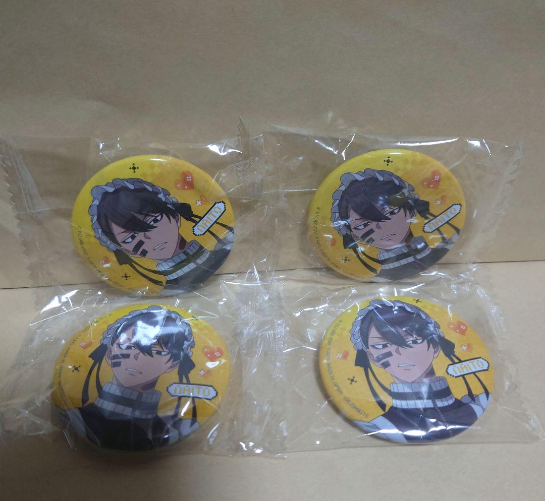 桃源暗鬼 ジャージメイド 缶バッジ 無陀野無人 4個セット - メルカリ