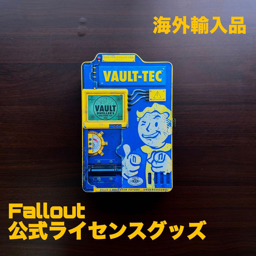 Fallout Vault-Tec 居住者ウェルカム・キット（箱潰れ有り）