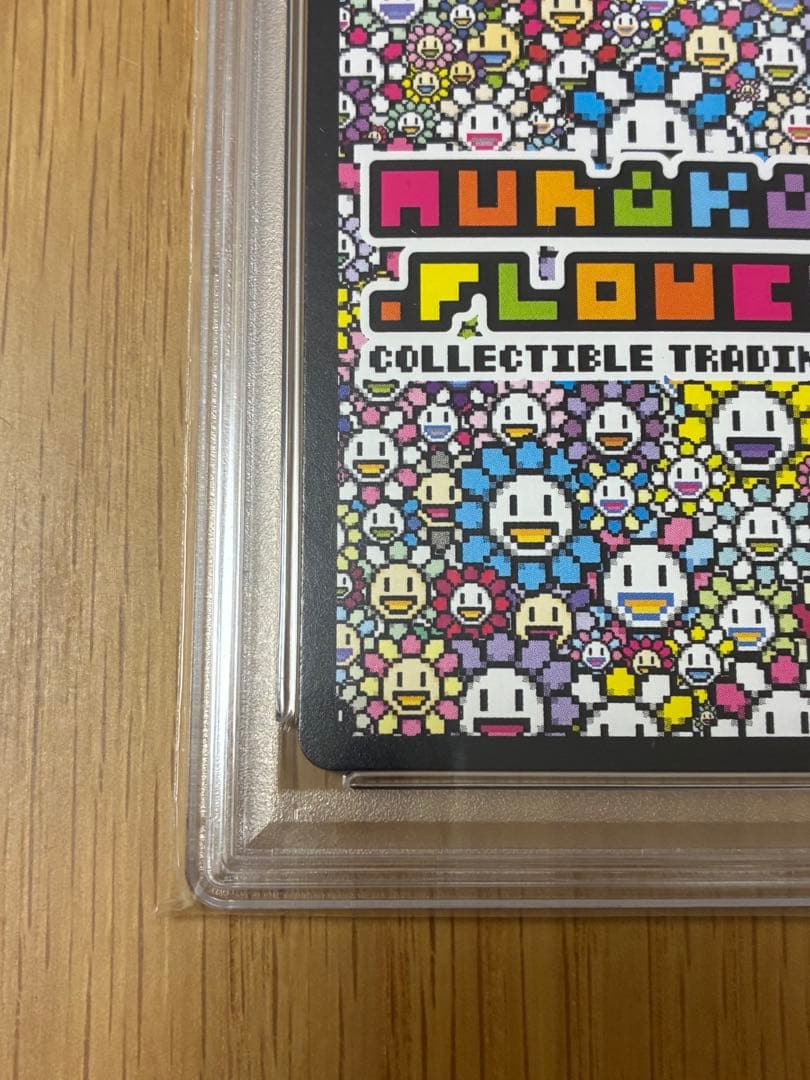 PSA10☆村上隆★108フラワーズ REVISED UR