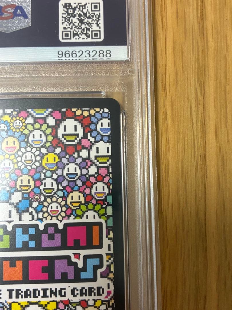 PSA10☆村上隆★108フラワーズ REVISED UR