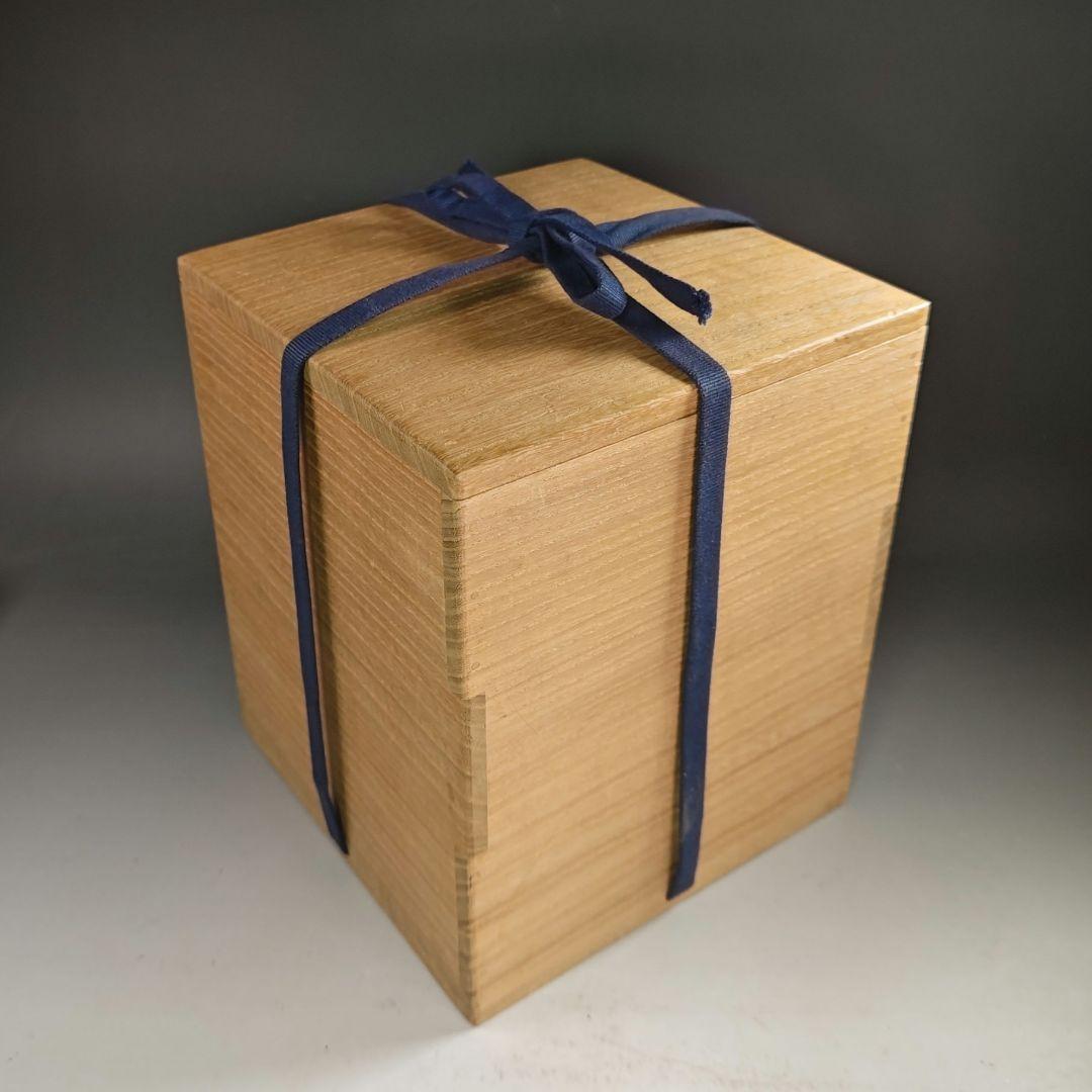 ウ249 水指『七宝 波桜尽くし紋 水指 木箱』茶道具