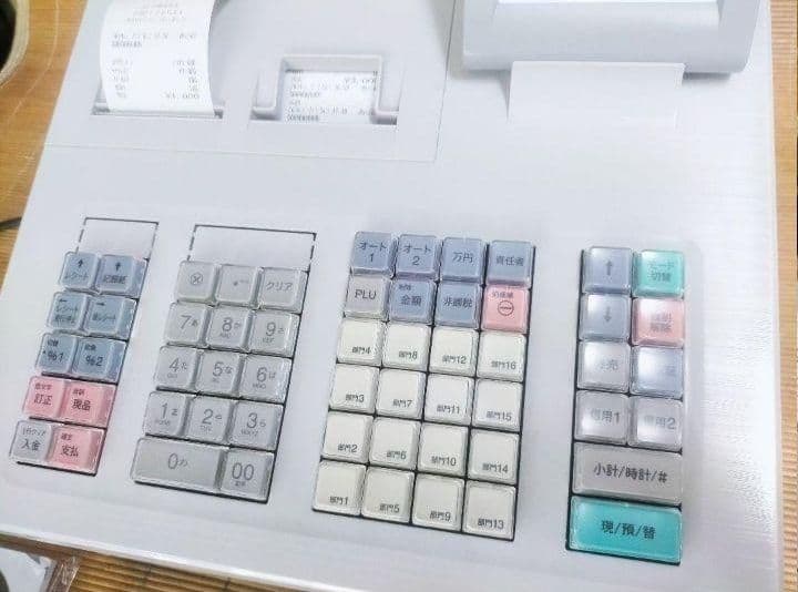 シャープレジスター XE-A307 PC連携売上管理フル設定無料 3166603