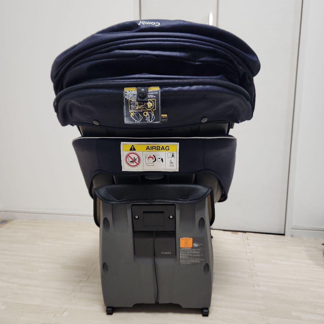 チャイルドシート クルムーヴスマート ISOFIX エッグショック JG-800