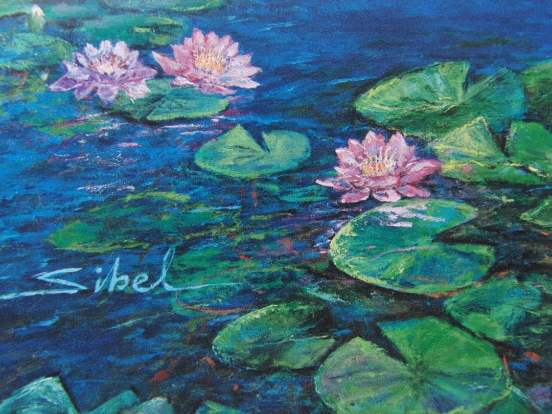 スイベル・ギュレー、【B020　WATER LILIES】、希少な額装用画集より