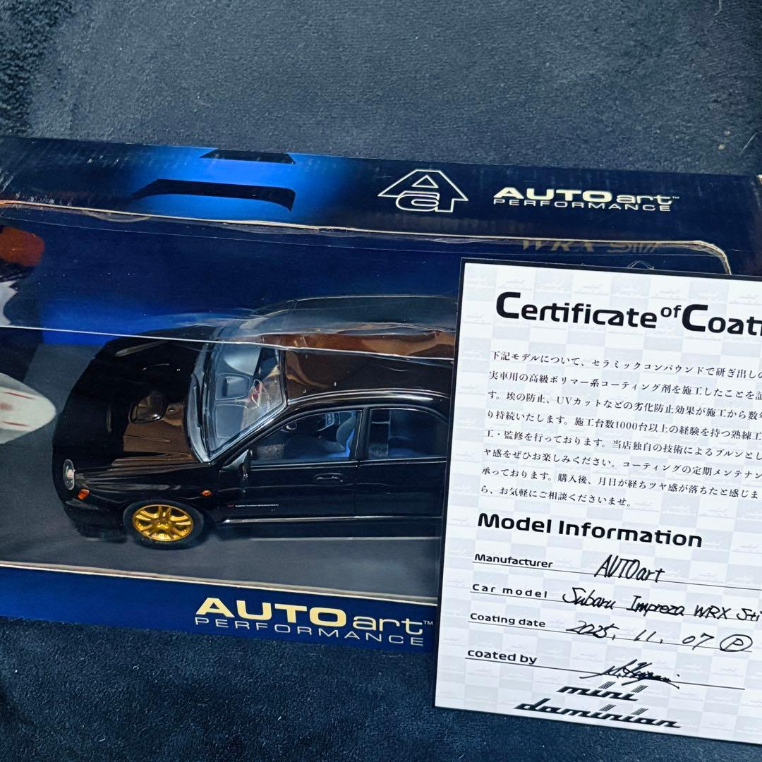 1/18 AUTOart スバル インプレッサ WRX STi (GDB)
