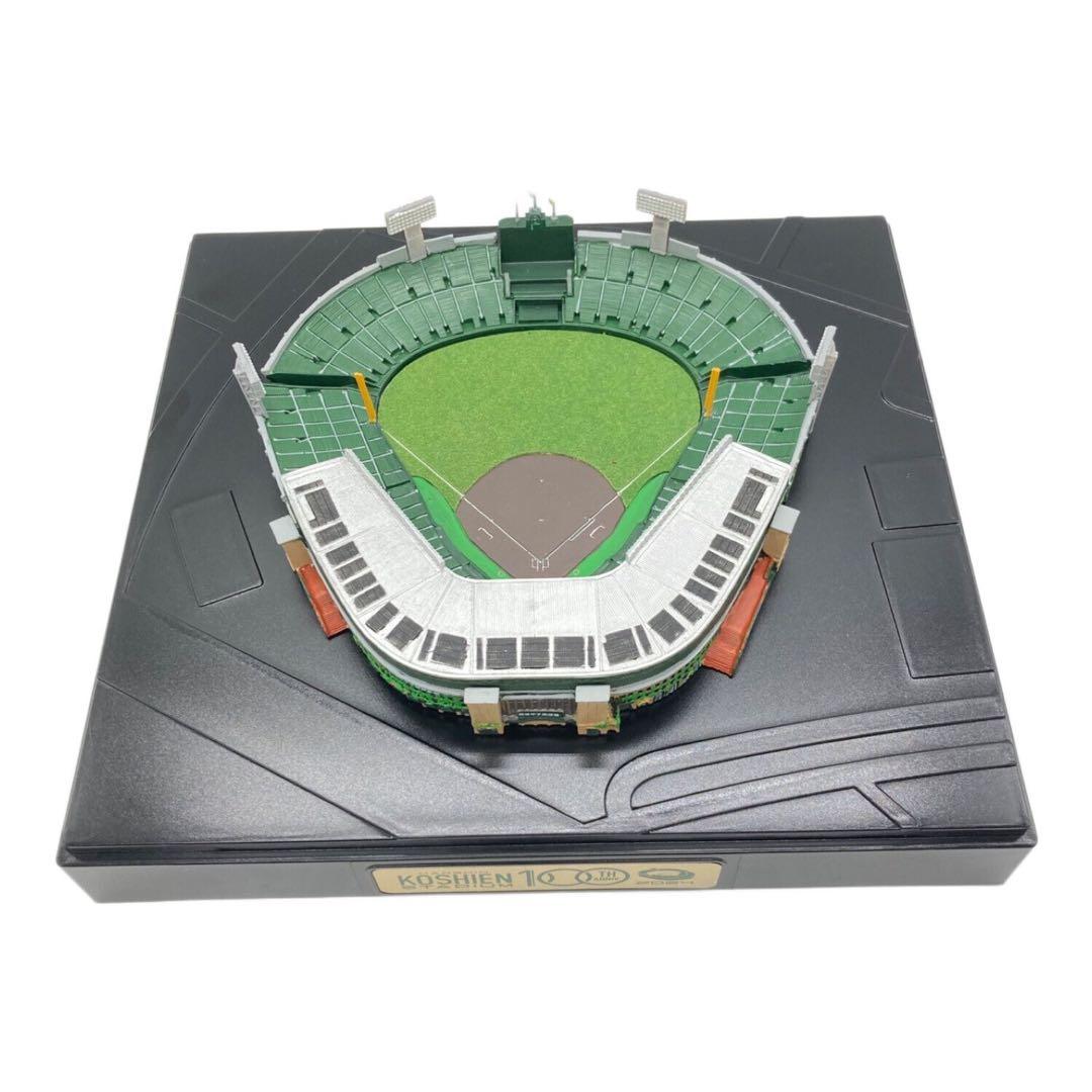 阪神甲子園球場 開場100周年記念 ジオラマ模型 2024 限定品 - メルカリ