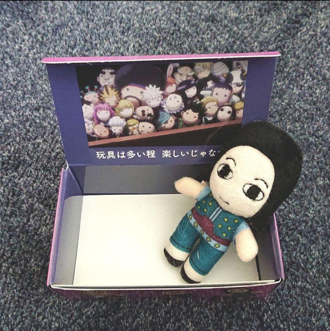 HUNTER×HUNTER イルミUSJ マスコットコレクション