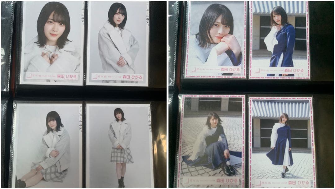 櫻坂46 森田ひかる 生写真 まとめ売り 17コンプ と コンプ以外57枚