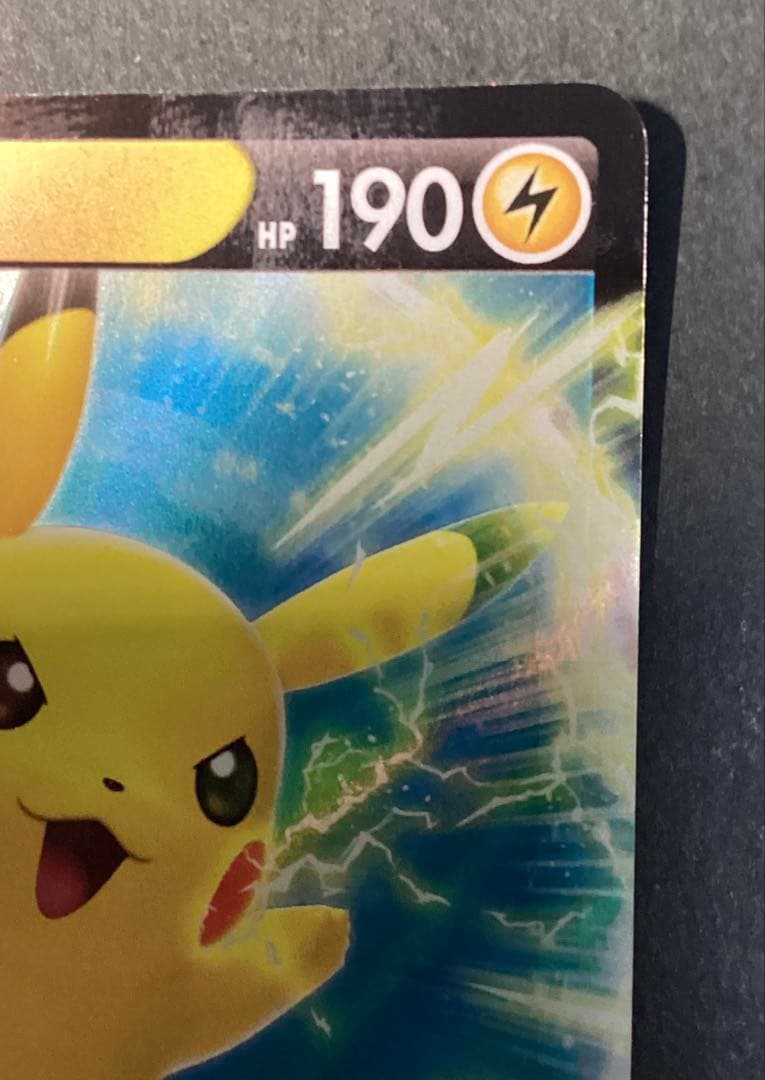 ポケモンカードゲーム ピカチュウV、 EX3枚セット 英語版 Pikachu