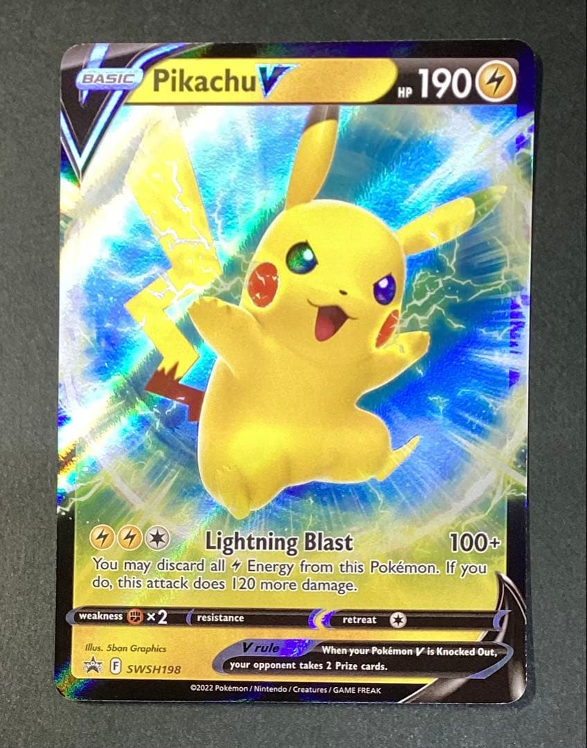 ポケモンカードゲーム ピカチュウV、 EX3枚セット 英語版 Pikachu