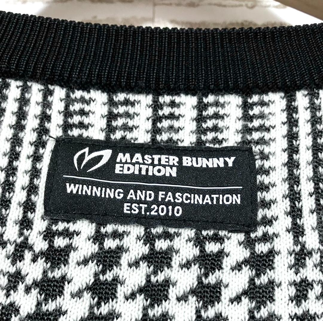 【24時間以内/早い者勝ち】マスターバニーエディション 蓄熱ジャケット サイズ1