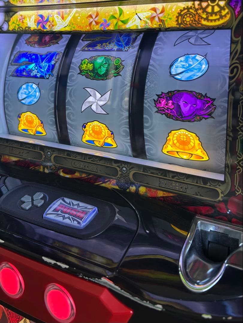 家庭用改造済み パチスロ 実機 甲鉄城のカバネリ 無名パネル 送料込み 家庭