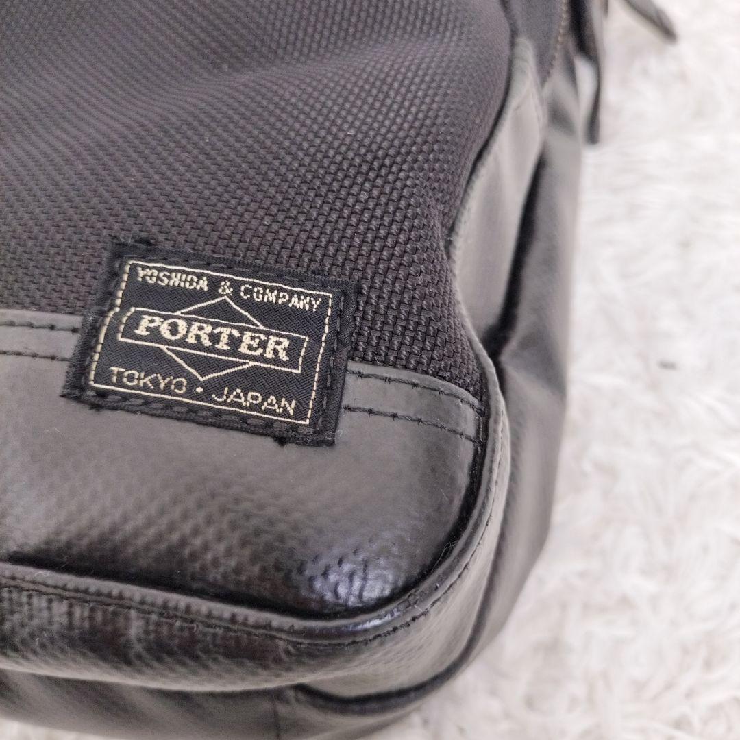 PORTER ポーター HEAT 2WAY BRIEFCASE ブラック ヒート