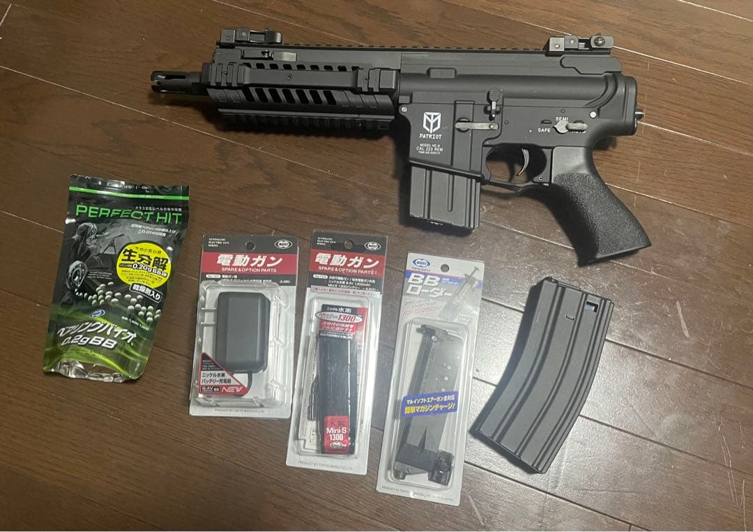 東京マルイパトリオットオプション付