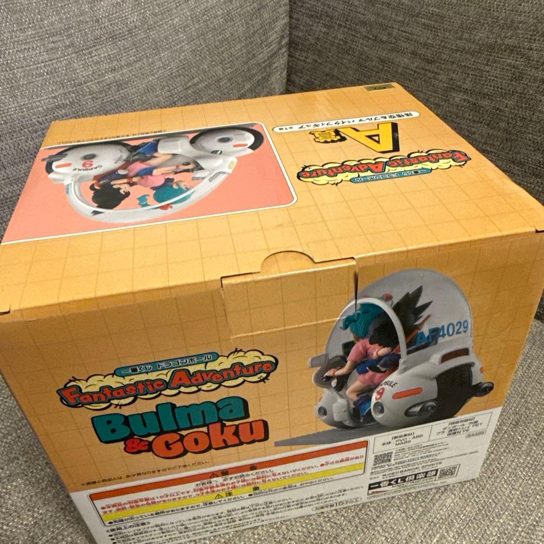 一番くじ 孫悟空＆ブルマ バイクフィギュア A賞
