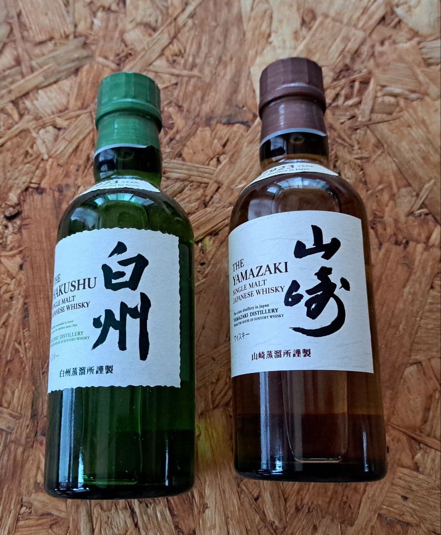 サントリー 白州 シングルモルト2本セット｜白州 12年 シングルモルト