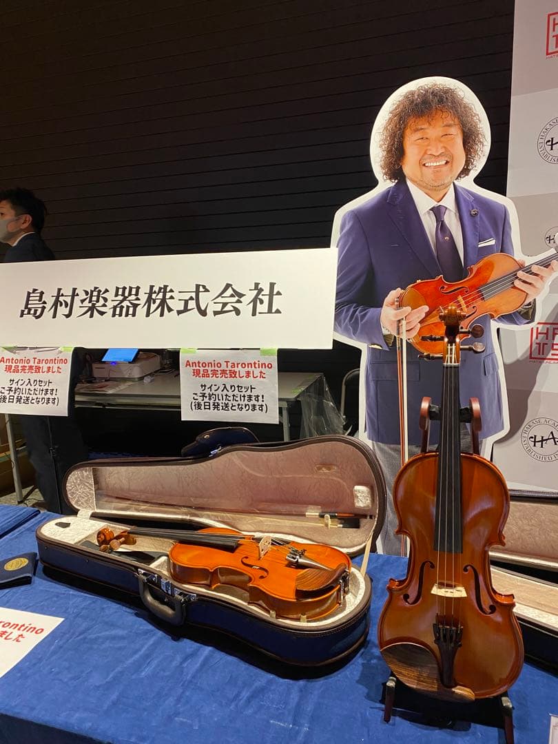 葉加瀬太郎【直筆サイン入りケース】付き バイオリン - メルカリ